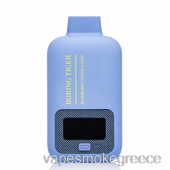 Vape Greece Luffbar Boring Tiger 25000 μύρτιλλα μιας χρήσης